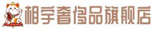 恩施州奢侈品回收:名包,名表,包包,手表,首饰,恩施州回收奢侈品